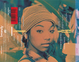 Brandy ‎– Brandy