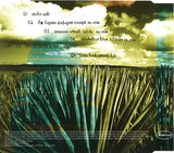 Indo Aminata ‎– Love Will Be On Your Side