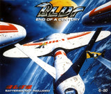 Blur ‎– End Of A Century