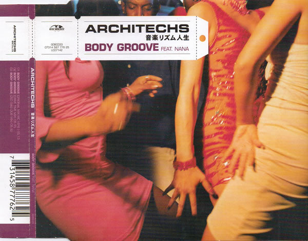 Architechs Feat. Nana ‎– Body Groove