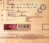 Compulsion ‎– Question Time For The Proles