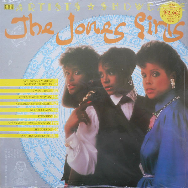 The Jones Girls ‎– Artists Showcase