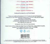 Monie Love ‎– It's A Shame (My Sister)