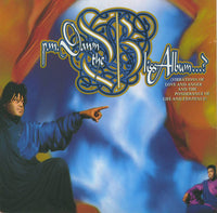 P.M. Dawn ‎– The Bliss Album