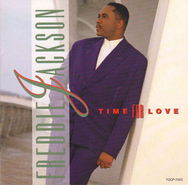 Freddie Jackson ‎– Time For Love